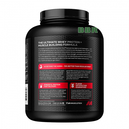 Nitro Tech Whey Protein 1.8kg, MuscleTech