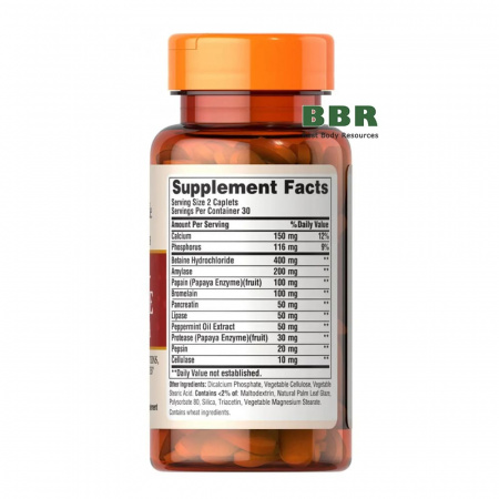 Super Strength Multi-Enzyme Formula 60 Tabs, Puritans Pride