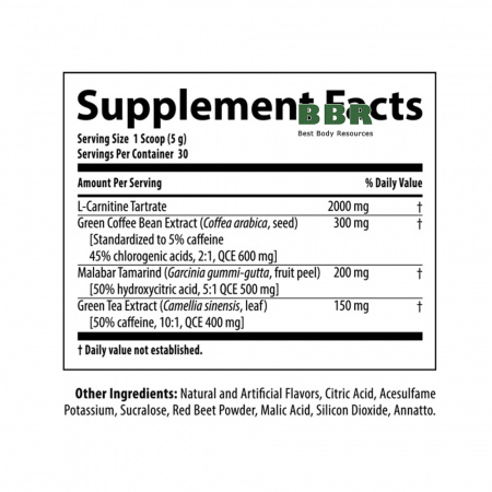 Carnibolic 150g, NutraBolics Carnibolic 150g, NutraBolics
