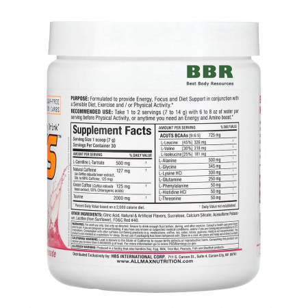 A:Cuts 252g, ALLMAX Nutrition