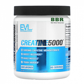 Creatine 5000 300g, EVL