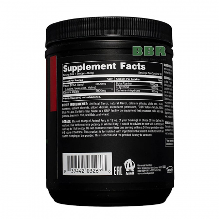 Animal Fury 320g, Universal Nutrition