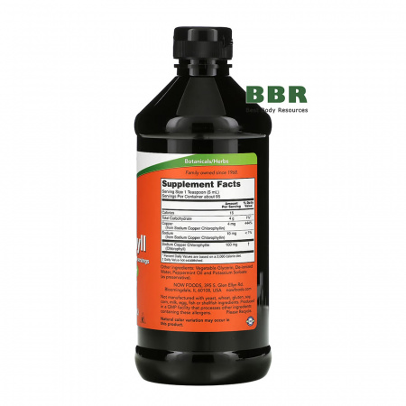 Liquid Chlorophyll 473ml, NOW Foods