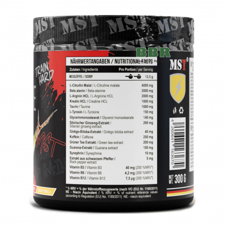 Hurricane PUMP 300g, MST 