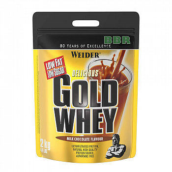 Gold Whey 2000g, Weider