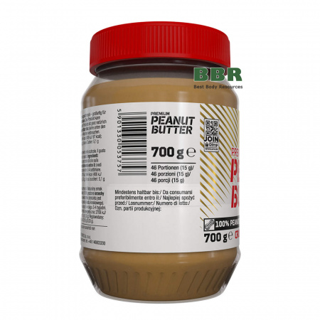 Peanut Butter 700g, Olimp Peanut Butter 700g, Olimp