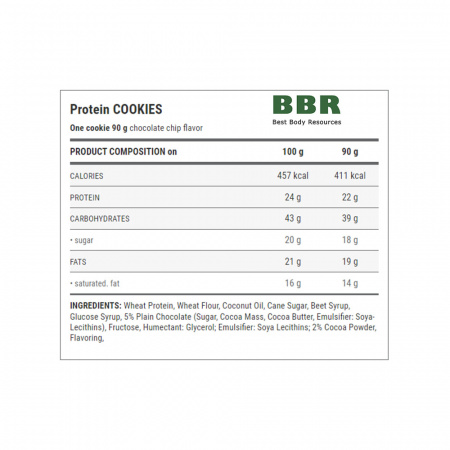 Protein Cookie 90g, Weider
