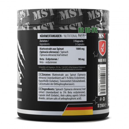 Beta Ecdysterone 240 Caps, MST