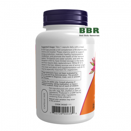 B-100 100 Caps, NOW Foods