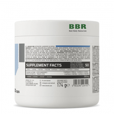 Arginine 1000 150 Caps, OstroVit