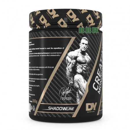 Creatine Monohydrate 300g, Dorian Yates