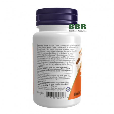 ChewyZymes 90 Chewables, NOW Foods