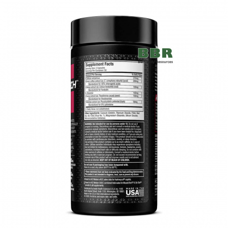 Hydroxycut Hardcore Elite 100 Caps, MuscleTech Hydroxycut Hardcore Elite 100 Caps, MuscleTech