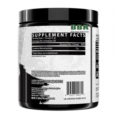 Creatine Drive 300g, Nutrex