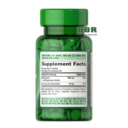 Magnesium with Zinc 100 Tabs, Puritans Pride