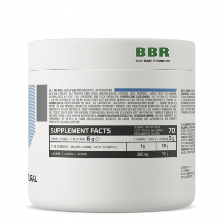 Arginine 210g, OstroVit