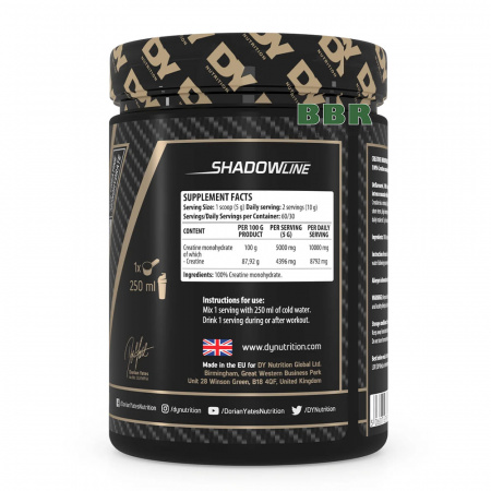 Creatine Monohydrate 300g, Dorian Yates