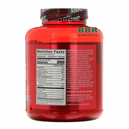 Syntha 6 Cold Stone Creamery 2070g, BSN