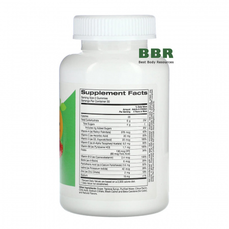 Kids Multi Vitamin 60 Gummies, California GOLD Nutrition