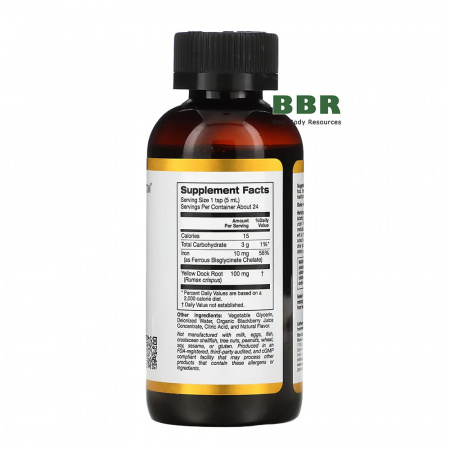 Iron 118ml, California GOLD Nutrition