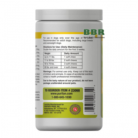 Joint Support For Dogs 60 Soft Chews, Puritans Pride