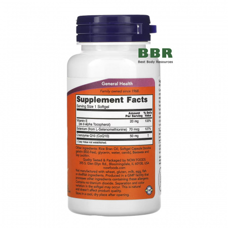CoQ10 50mg 50 Softgels, NOW Foods
