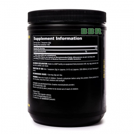 Creatine Powder 300g, Universal Nutrition
