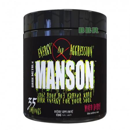 Manson 1 Serving, Dark Metal