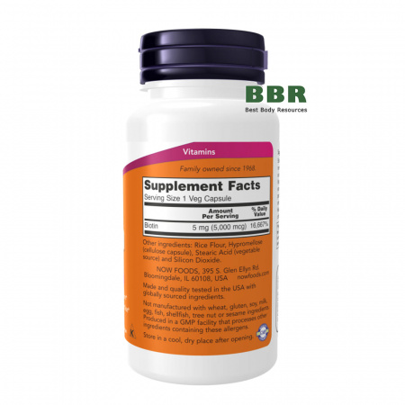 Biotin 5000mcg 120 Caps, NOW Foods