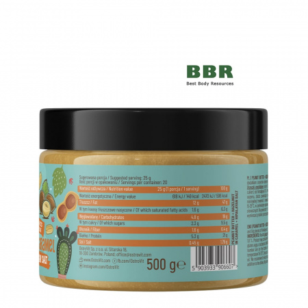 Peanut Butter plus Hazelnuts in Caramel 500g, OstroVit