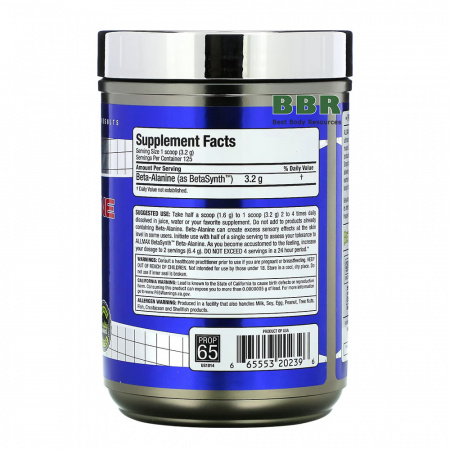 Beta-Alanine 400g, ALLMAX