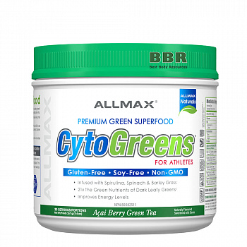 Cyto Greens 267g, ALLMAX Nutrition