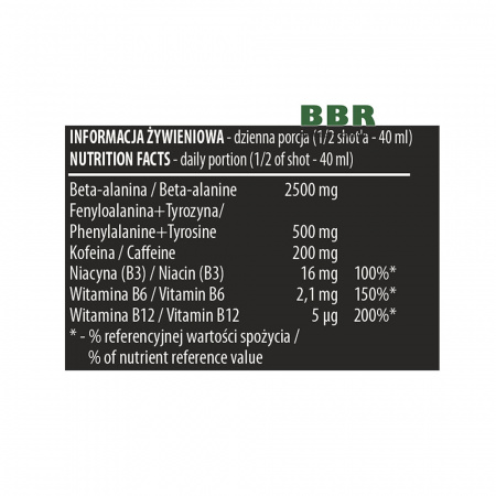 Black Wolf Shot 80ml, ActivLab