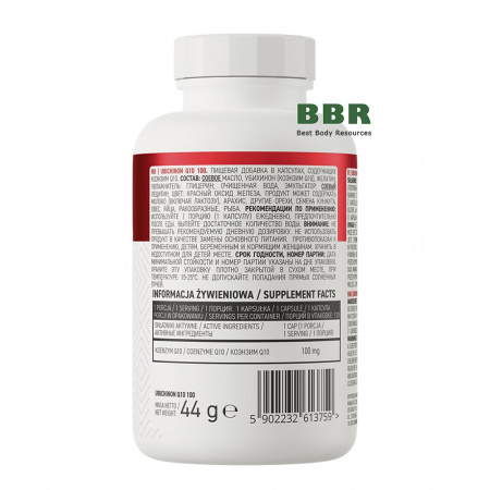 Ubichinon Q10 100 120 Caps, OstroVit