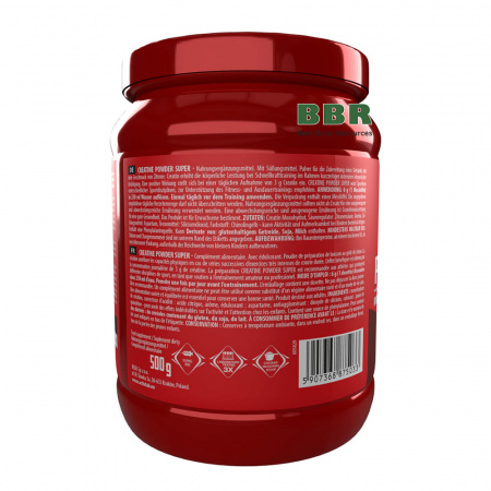 Creatine Powder 500g, ActivLab