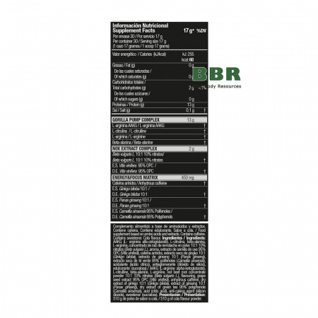 Moonstruck II Pre-Workout 510g, Zoomad Labs