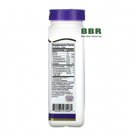 Fish Oil 1200mg 90 softgels, 21st Century