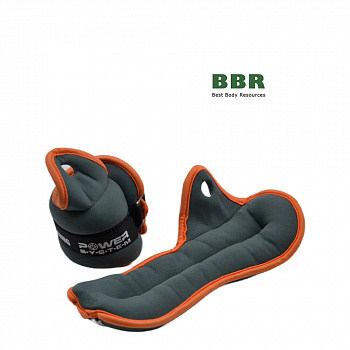 Утяжелители для ног и рук PS-4071 Grey, Power System