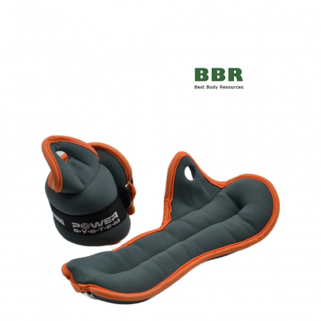 Утяжелители для ног и рук PS-4071 Grey, Power System