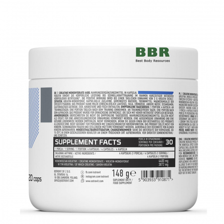 Creatine 1100 120 Caps, OstroVit