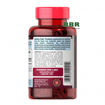 Apple Cider Vinegar 480mg 200 Tabs, Puritans Pride