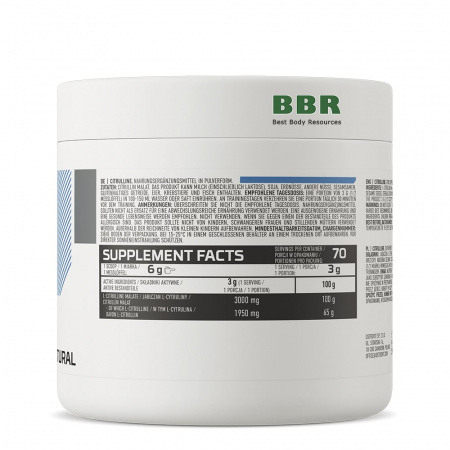 Citrulline 210g, OstroVit