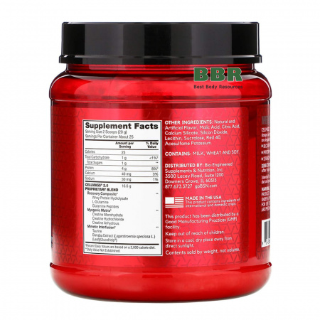CELLMASS 2.0 495g, BSN