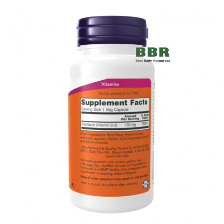 Vitamin B-2 100mg Veg Caps, NOW Foods