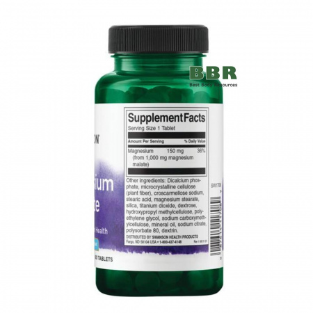 Magnesium Malate 60 Tabs, Swanson