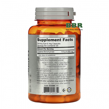 Creatine Monohydrate 750mg 120 Caps, NOW Foods