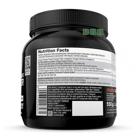 Creatine Monohydrate 550g, Olimp Creatine Monohydrate 550g, Olimp