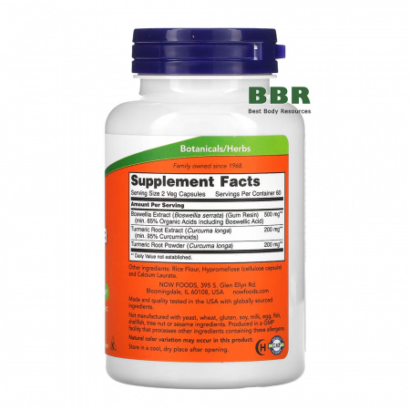Boswellia Extract 250mg 120 Veg Caps, NOW Foods