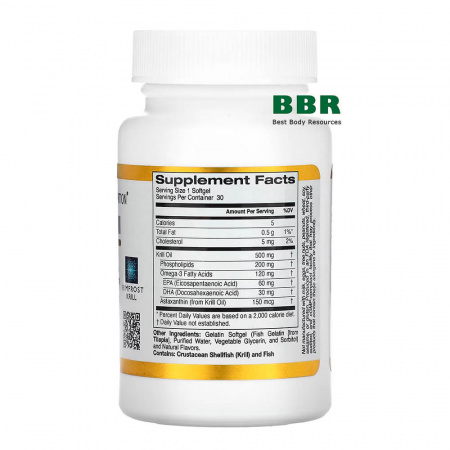 Antarctic Krill 500mg 30 Softgels, California GOLD Nutrition