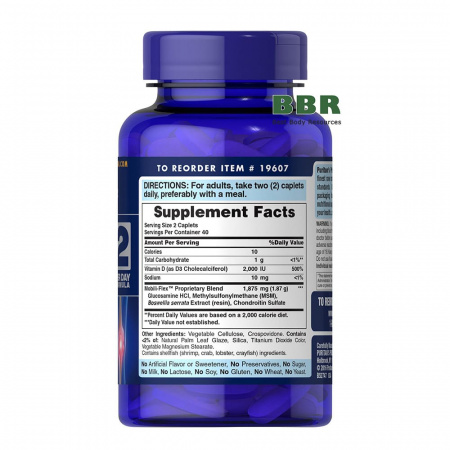 Triple Strength Glucosamine Chondroitin with Vitamin D3 80 Tabs, Puritans Pride